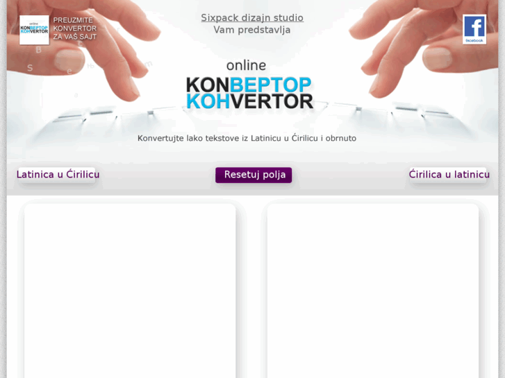 www.konvertor.co.rs