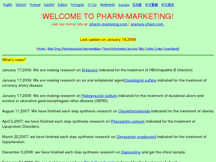 www.pharm-marketing.com