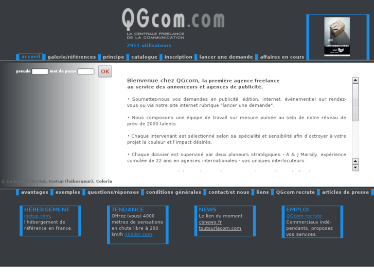 www.qgcom.com