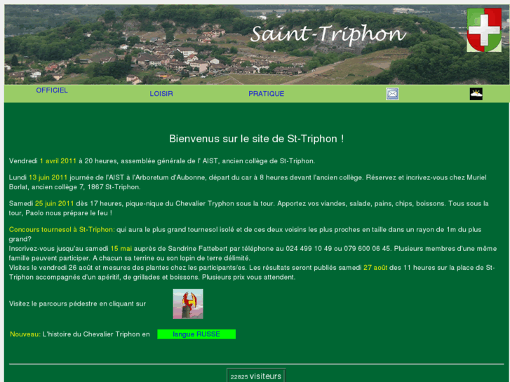 www.st-triphon.ch