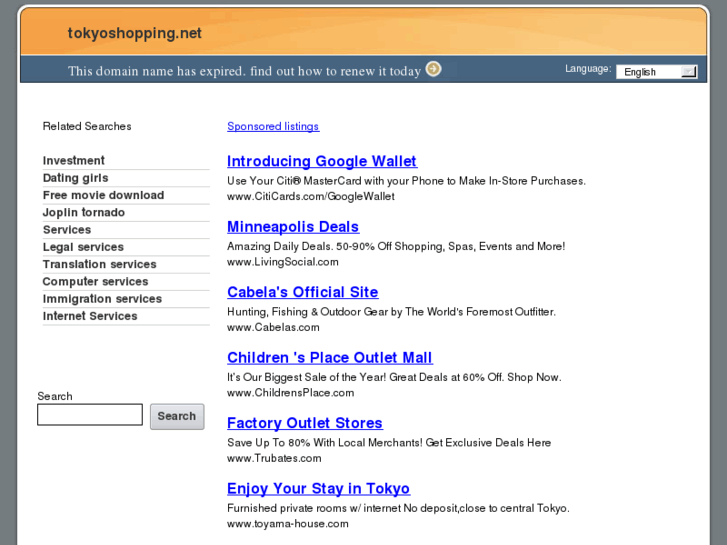 www.tokyoshopping.net