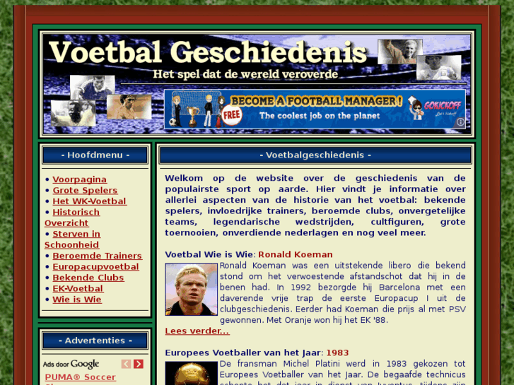 www.voetbalhistorie.net