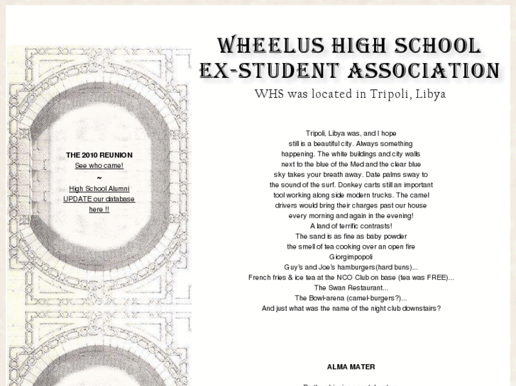 www.wheelushighschool.com