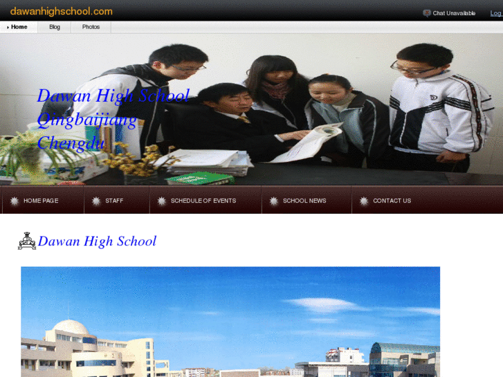 www.dawanhighschool.com