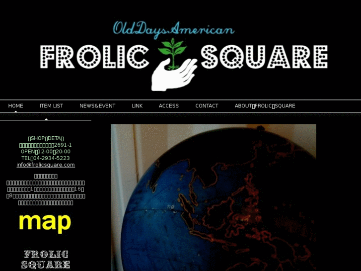 www.frolicsquare.com