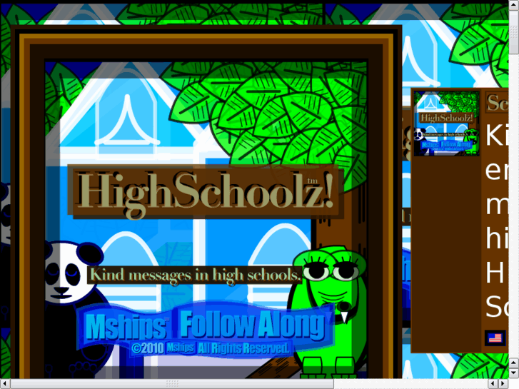 www.highschoolz.com