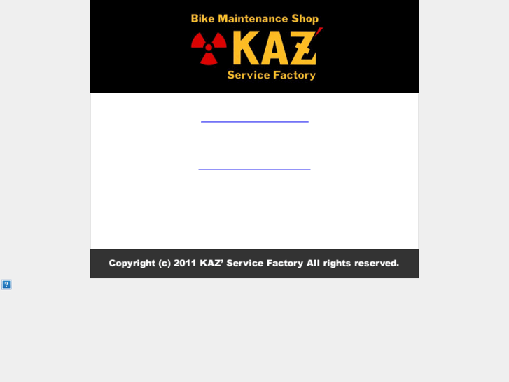 www.kaz-sf.com