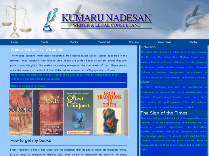 www.kumarunadesan.com