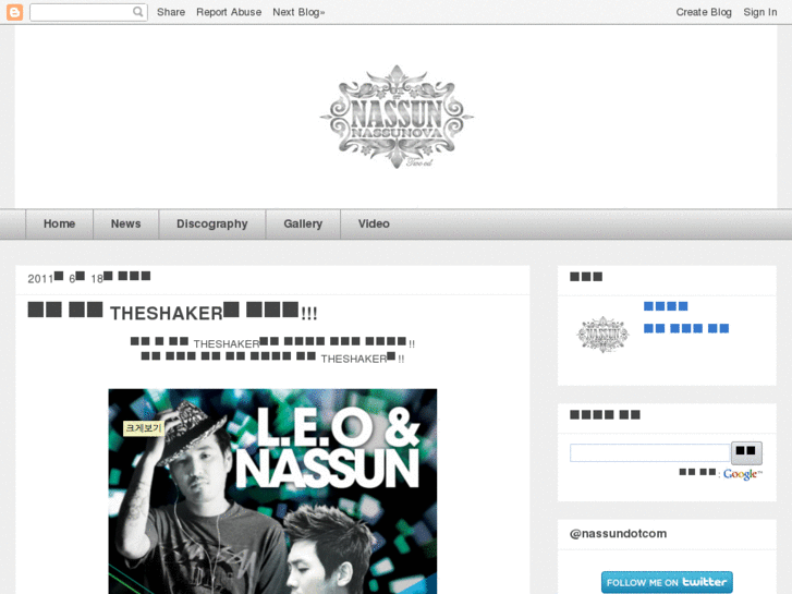 www.nassun.com