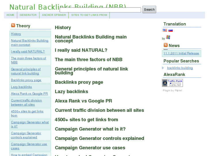 www.naturalbacklinksbuilding.com