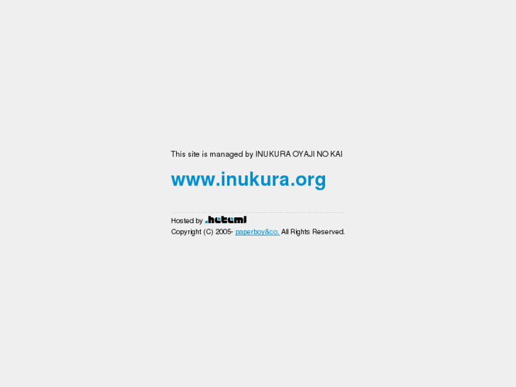 www.inukura.org