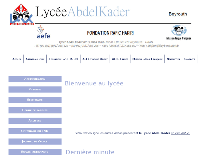 www.lycee-abdel-kader.org