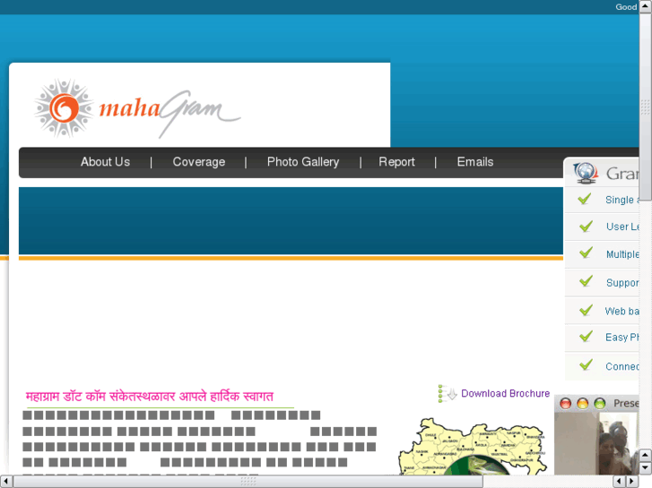www.mahagram.com