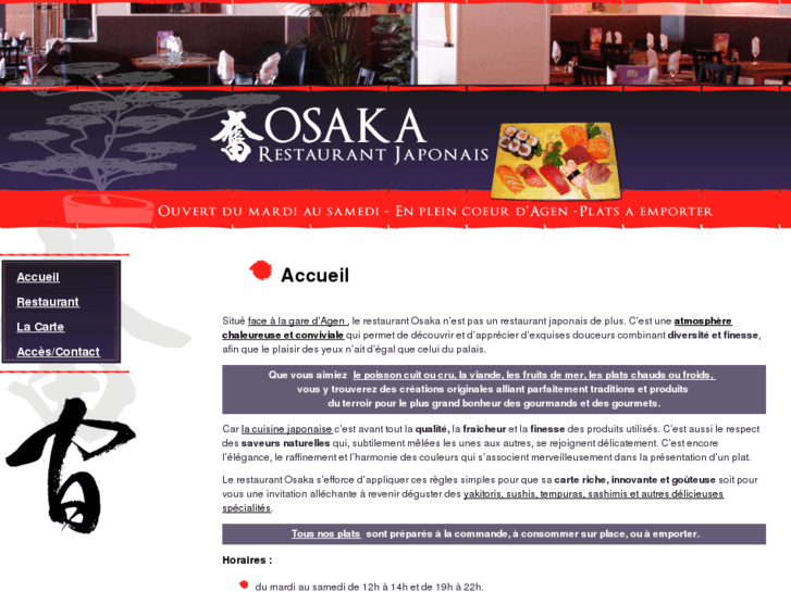 www.osaka-agen.com