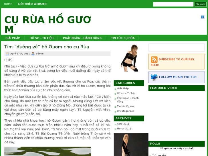 www.curuahoguom.com