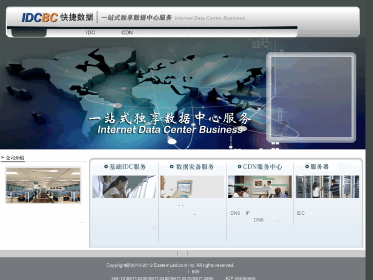 www.cygwin.cn