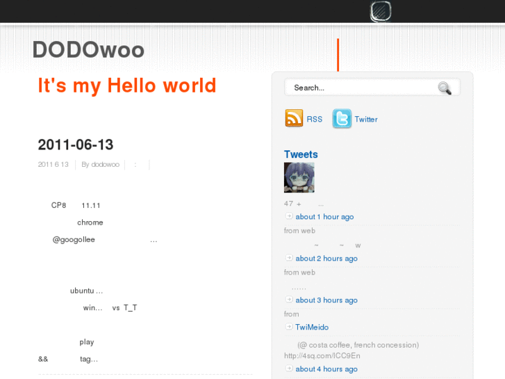 www.dodowoo.info