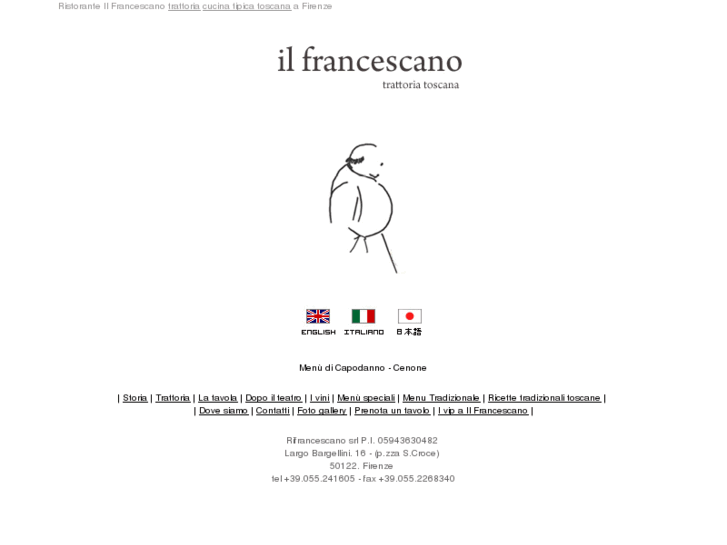 www.ilfrancescano.com