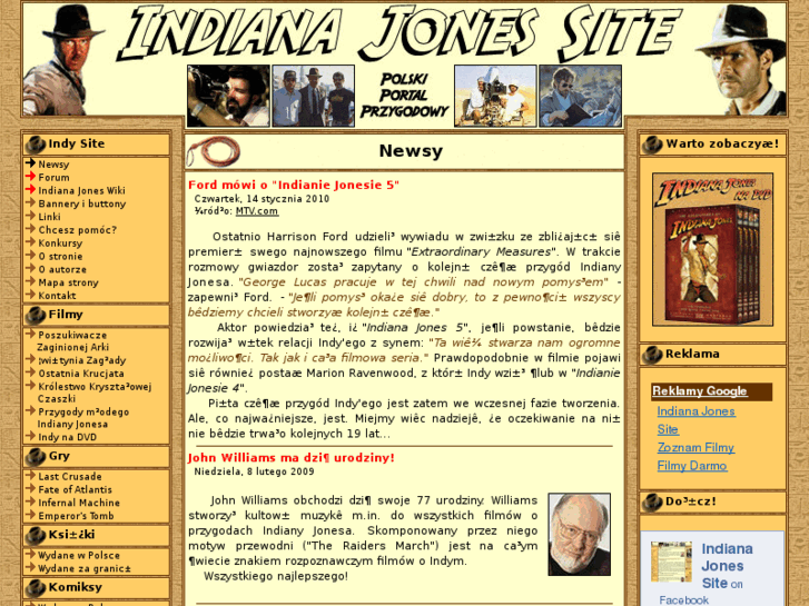 www.indiana-jones.pl