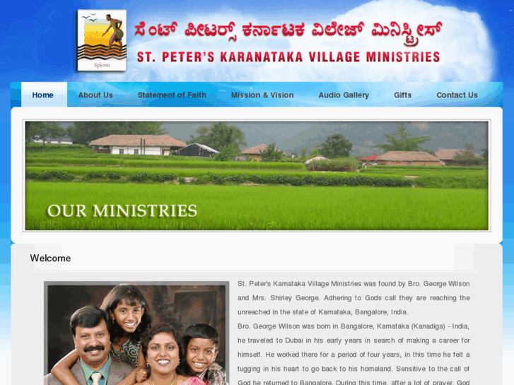 www.spkvm.org