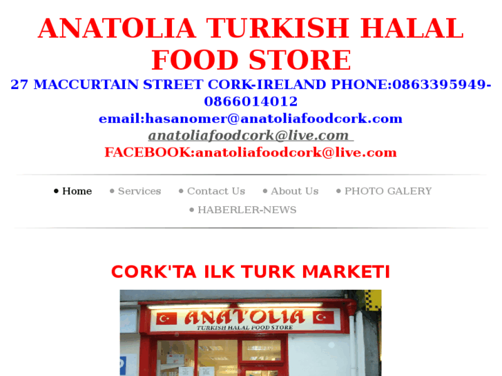 www.anatoliafoodcork.com