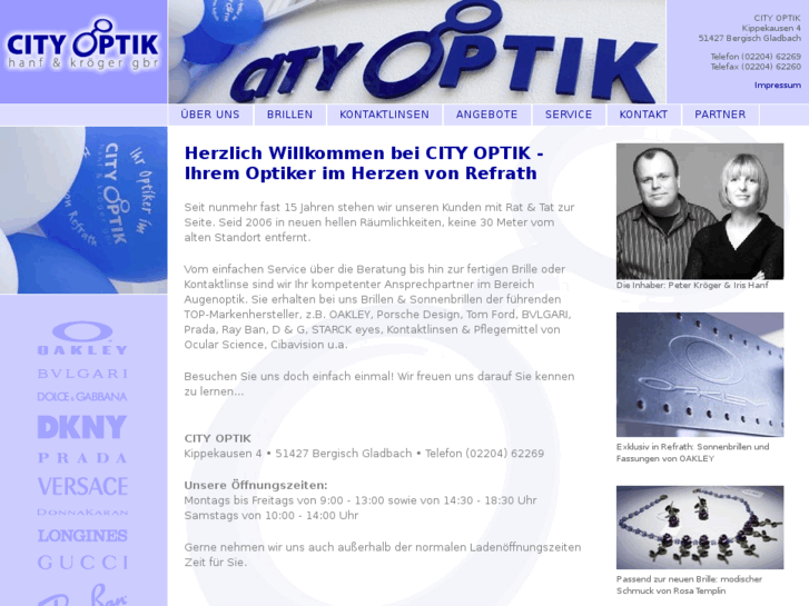 www.city-optik.info