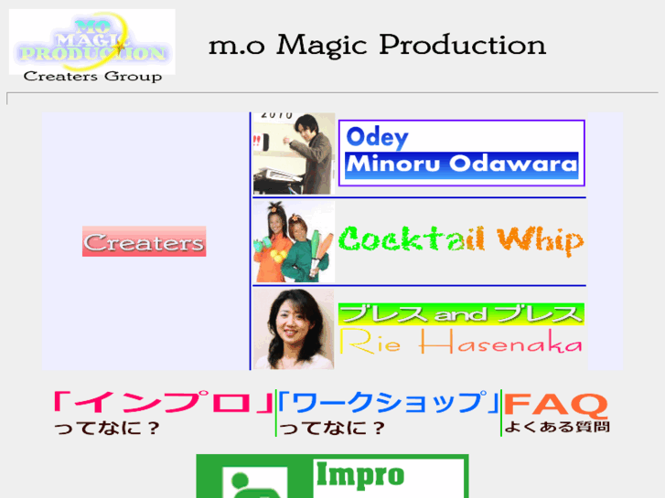 www.mo-magic.com