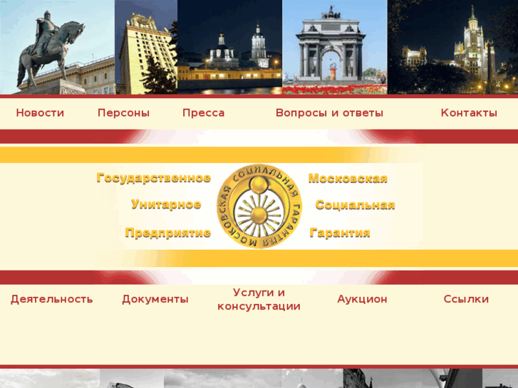 www.msgr.ru