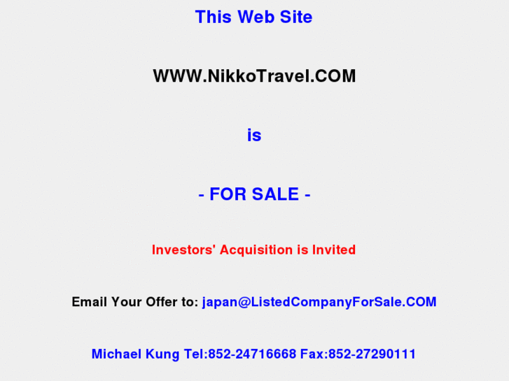 www.nikkotravel.com