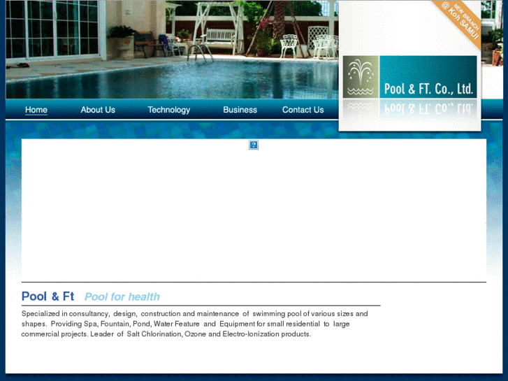 www.poolft.com