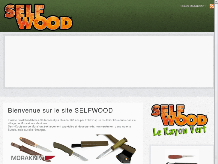www.self-wood.com