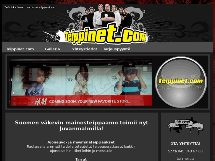 www.teippinet.net