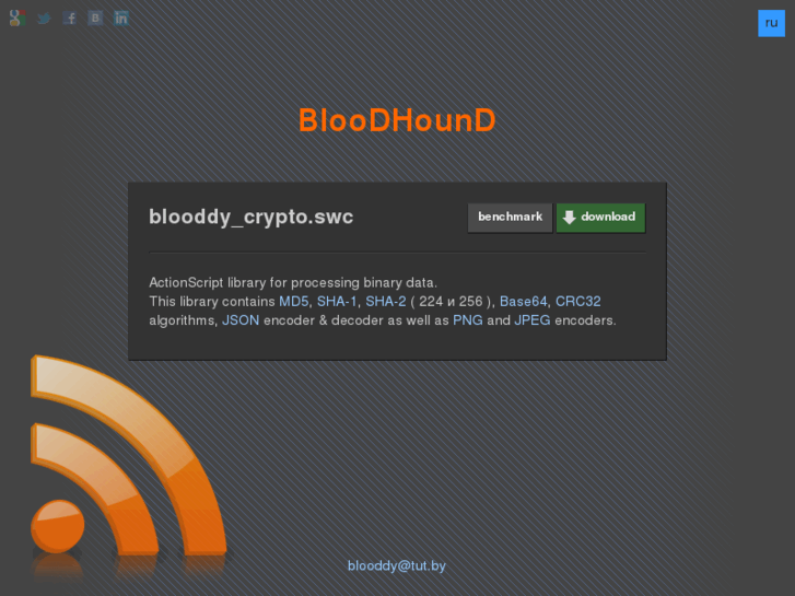 www.blooddy.by