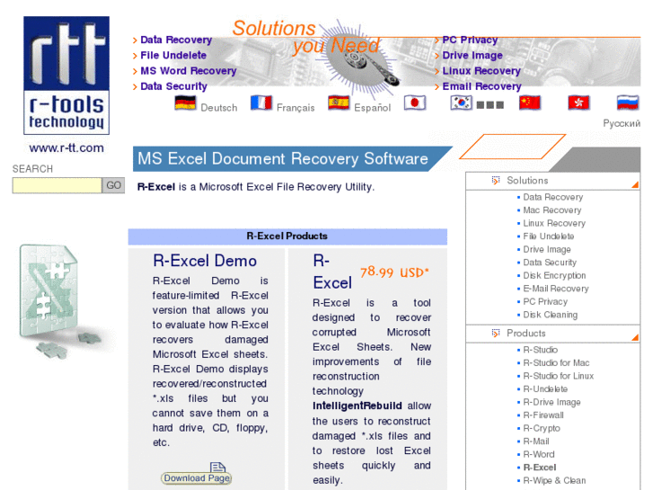 www.excel-recovery.net