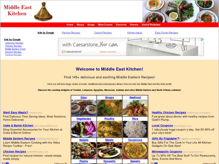 www.middleeastkitchen.com