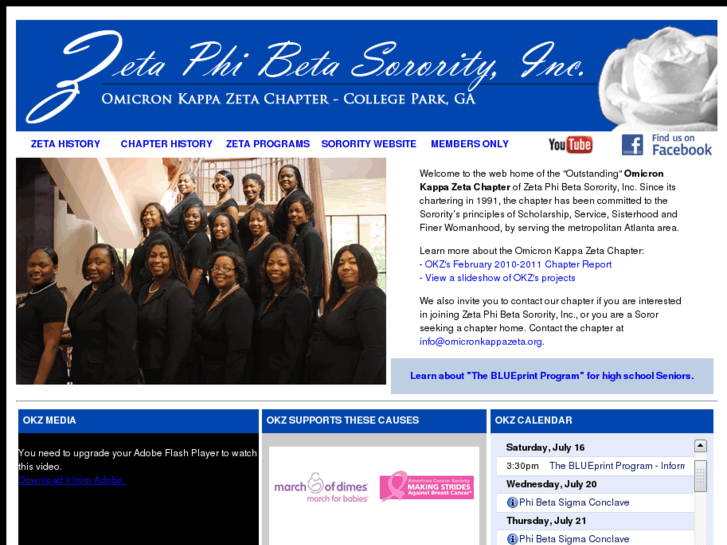 www.omicronkappazeta.org