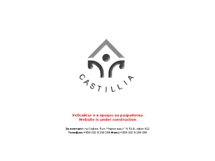 www.studio-castillia.com