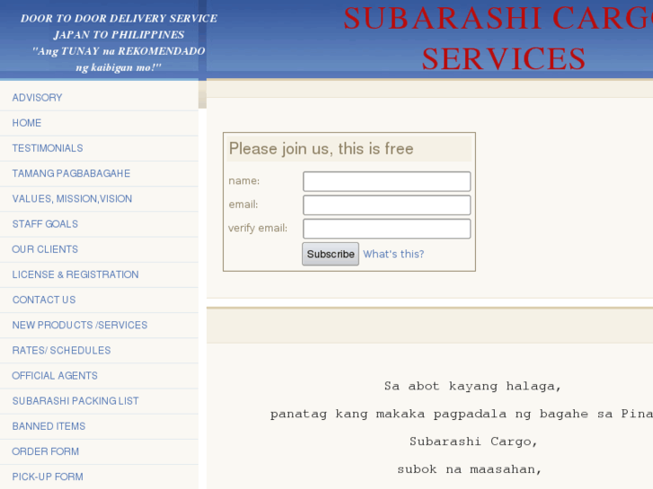 www.subarashicargo.com