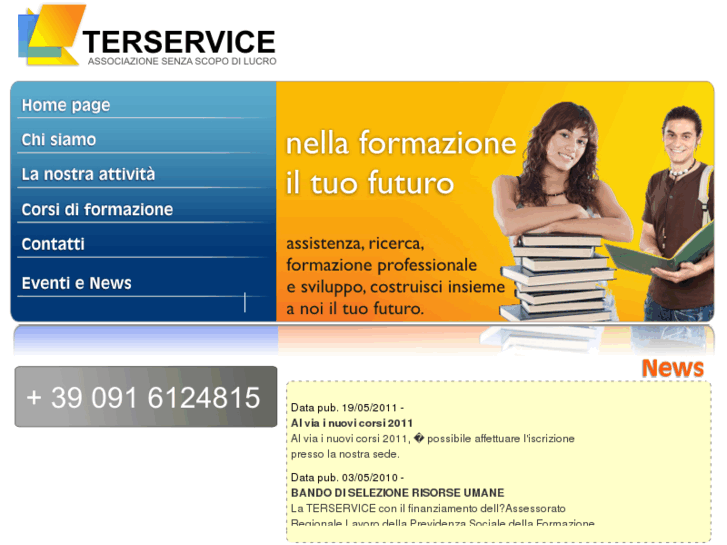 www.terservice.org