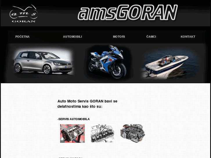 www.amsgoran.com