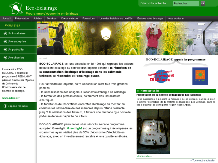 www.eco-eclairage.fr