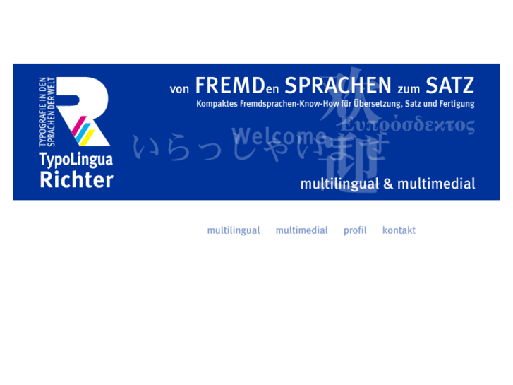 www.fotosatz-richter.de