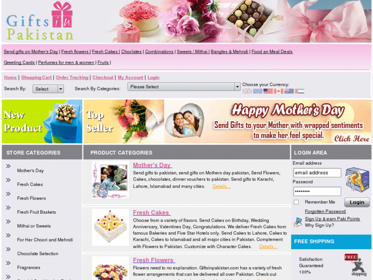 www.giftsinpakistan.com