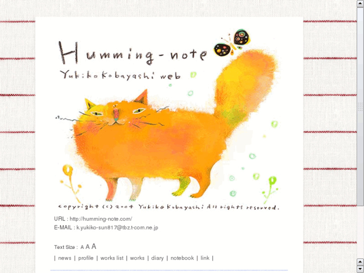 www.humming-note.com