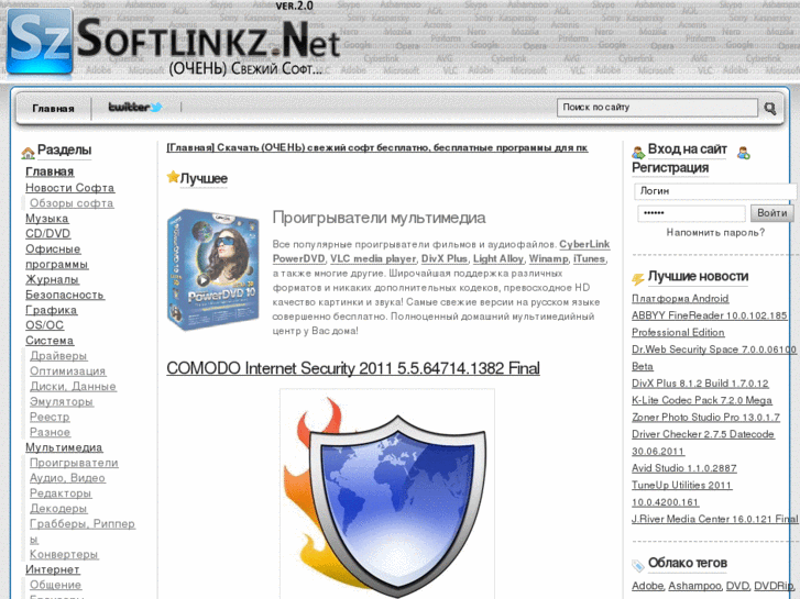 www.softlinkz.net