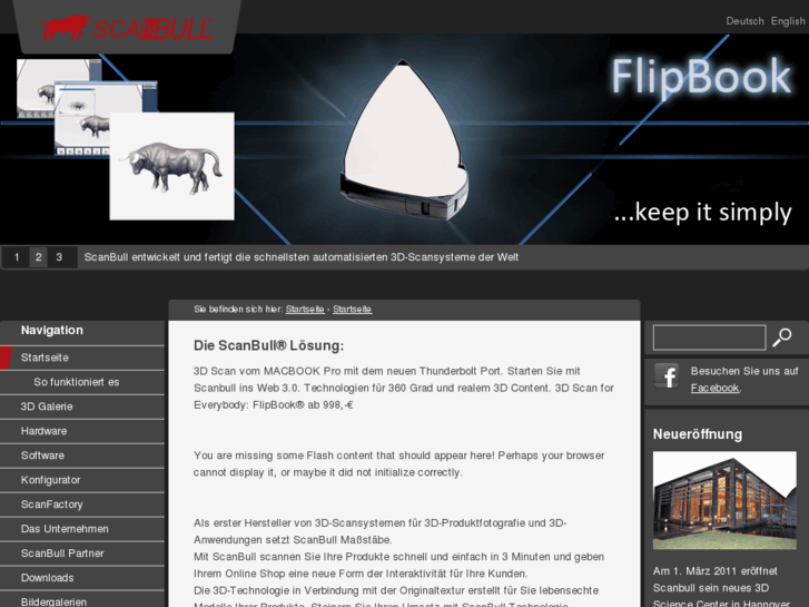 www.3dsoftwaresolution.com