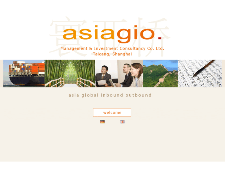 www.asiagio.com