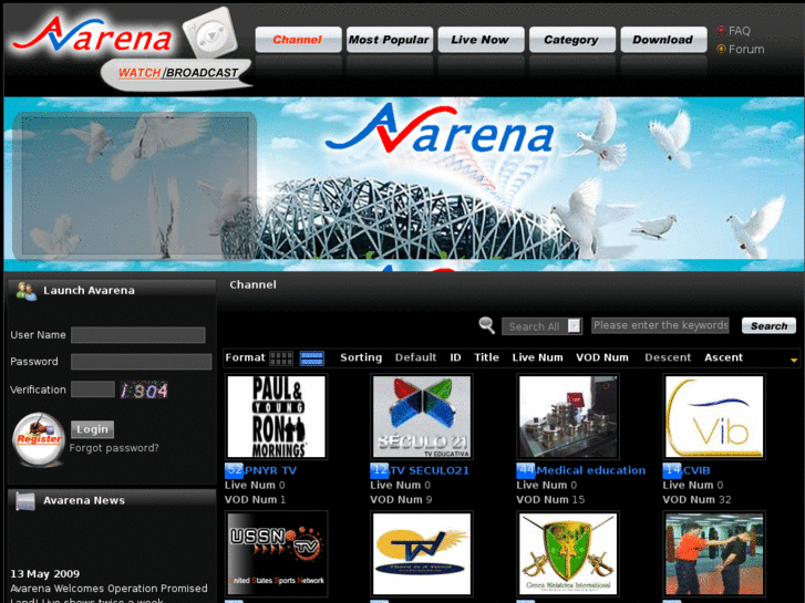 www.avarena.org