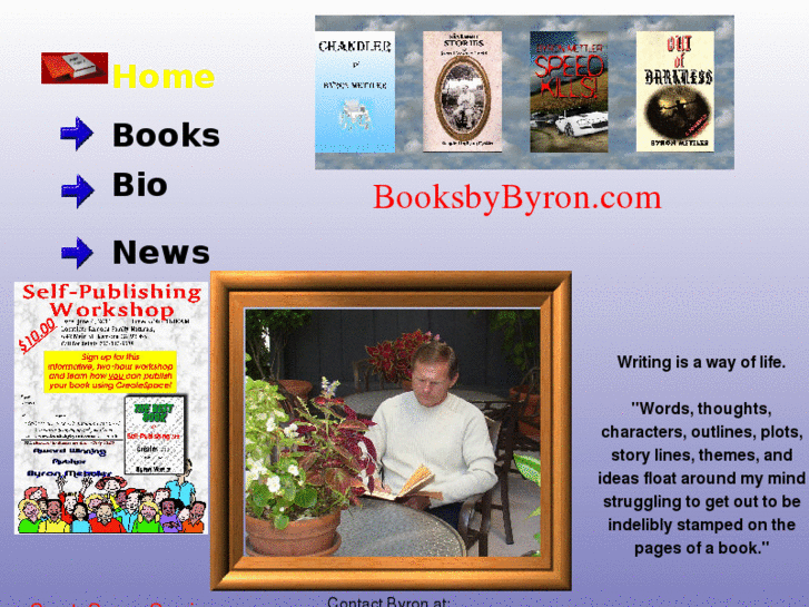 www.booksbybyron.com