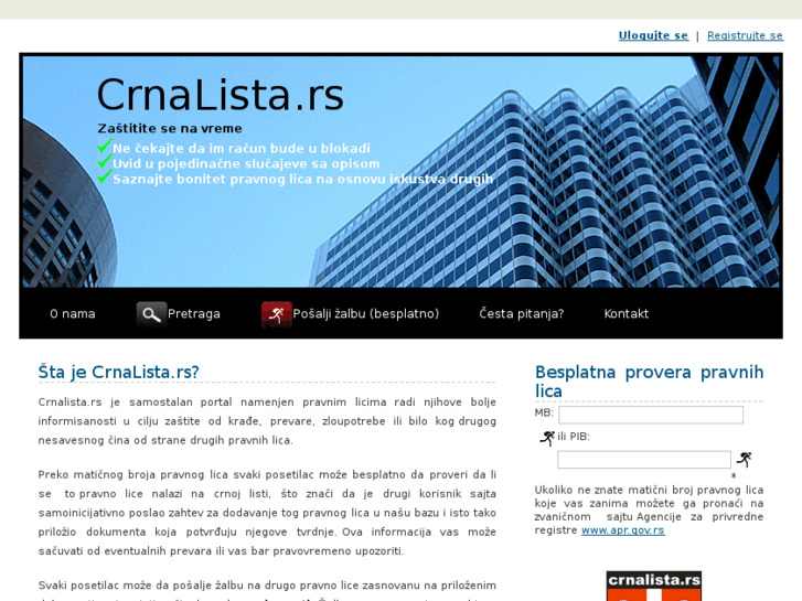 www.crnalista.rs